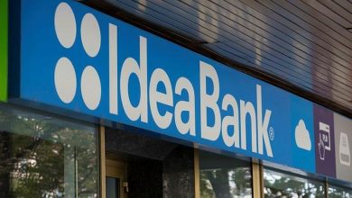 Photo of Idea Bank pod lupą UOKiKu