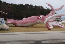 Photo of Japońskie miasto wydało fundusze COVIDowe na… posąg kałamarnicy