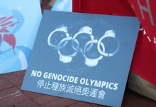 Photo of Dlaczego Igrzyska Olimpijskie w Pekinie są tak… kontrowersyjne?
