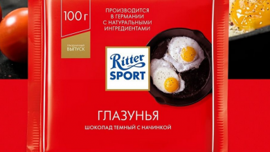 Photo of Niemiecki producent czekolady RITTER SPORT nie chce wyjść z Rosji