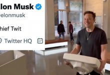 Photo of Elon Musk przejął Twittera. Pierwsze decyzje miliardera są drastyczne
